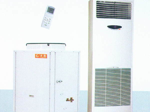 热泵热水器安装,空气源热泵热水器
